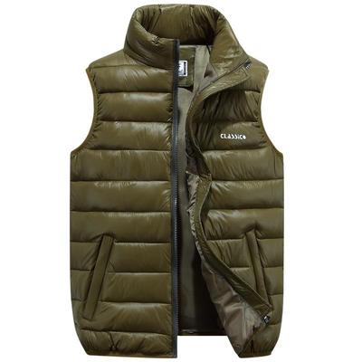Stylische Cross-Border Herbst/Winter Weste für Herren mit Daunen-Baumwolle - Trendy Freizeitmode in großen Größen für junge Männer.