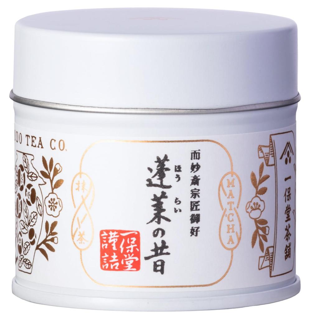 Ippodo Horai no Mukashi Matcha (20g can) Japanese Tea, Kyoto, Powder