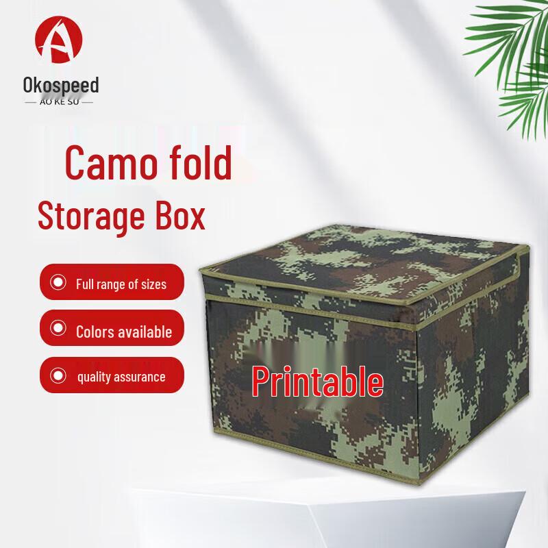 Foldable Camouflage Storage Bin