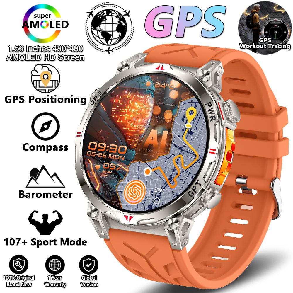 

2026 Новый Уличный Смарт-часы для Спорта Мужские GPS-позиционирование 650 мАч HD-звонок 1,56-дюймовый AMOLED-экран Компас 5ATM Водонепроницаемые Часы Мужские Military Outdoor оранжевый
