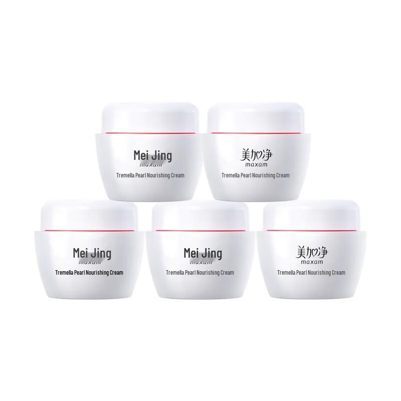 

Maxam Tremella Pearl Nourishing Cream 80g x 5-Pack