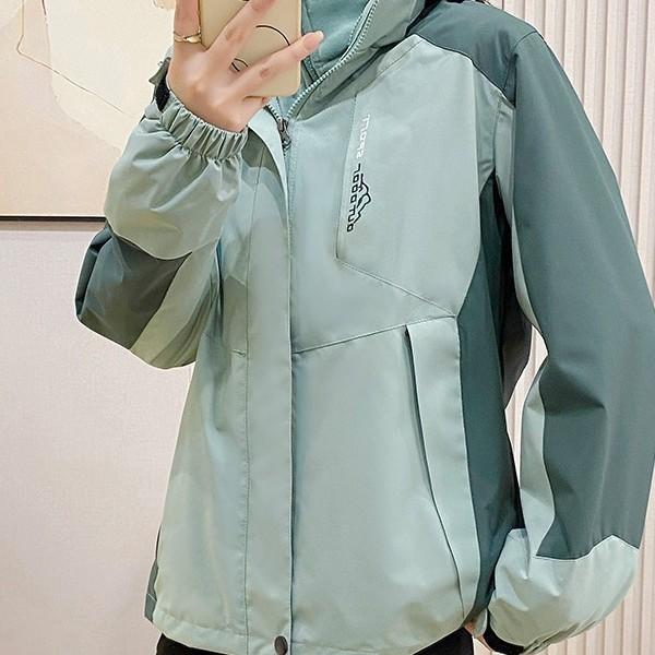 Autumn and Winter New Outdoor Sports Jacket Men's and Women's Color Matching Detachment Cap Waterproof, Windproof and Breathable Clothing