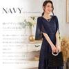 DEEPEYES Lace Formal Short Party Perfect for and Special Plus Size Midi-Length Dress, Sleeves, Dress, Weddings, Receptions, Occasions, (L, Navy)