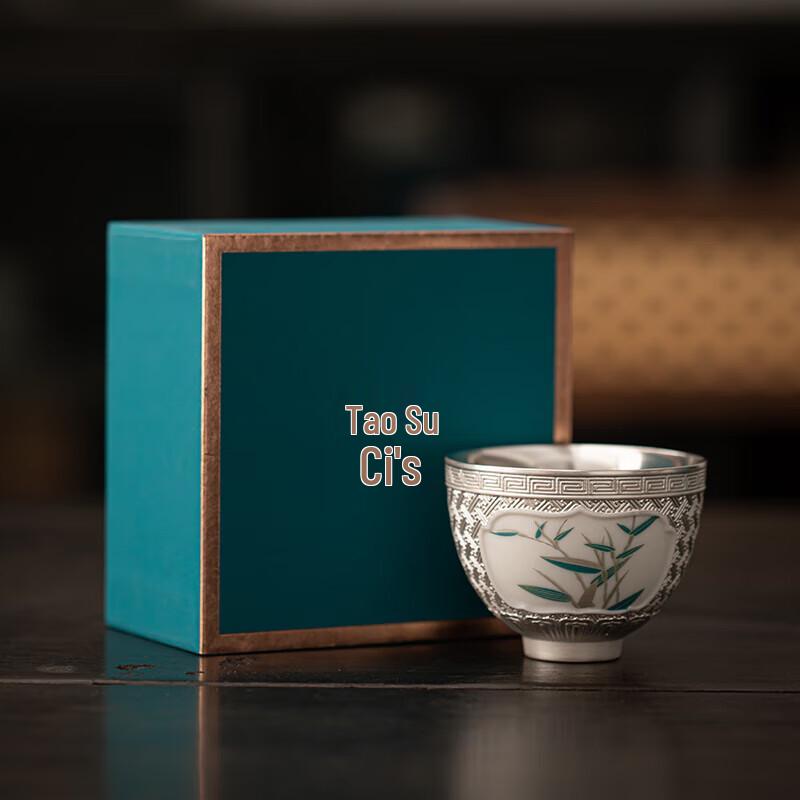 

SUSHI CERAMICS Silver Bamboo Master Tea Cup by Zheng Wenqiang