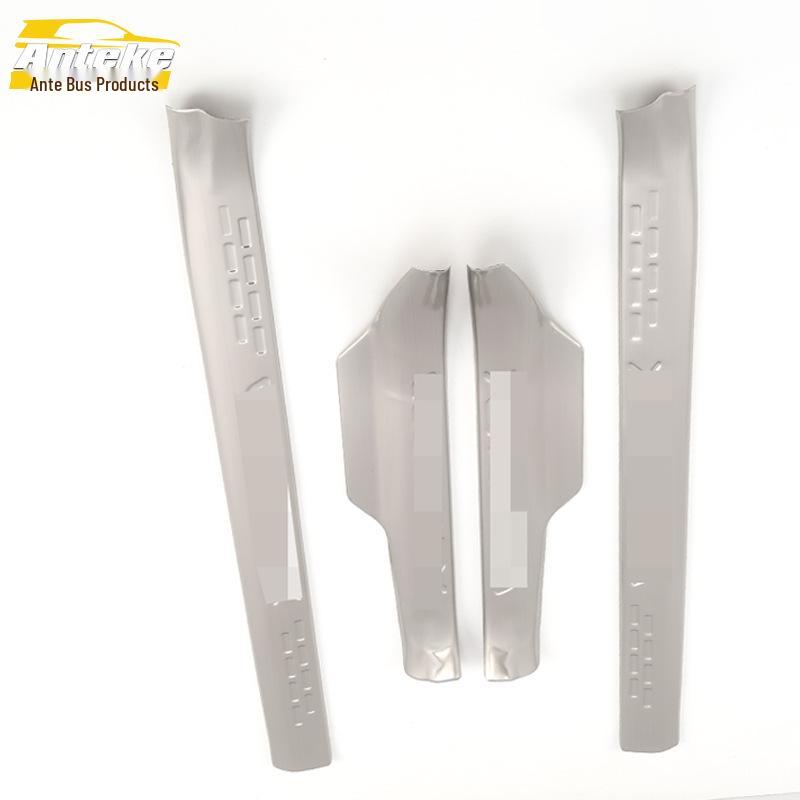 Corolla Stainless Steel Sill Plate Anti-Scratch Scuff Modification
