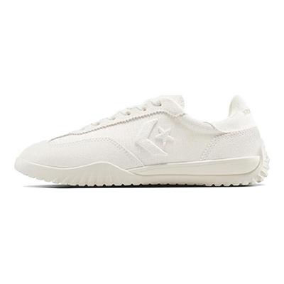 Run Star Trainer Egret Dámské tenisky Krémové A12196C