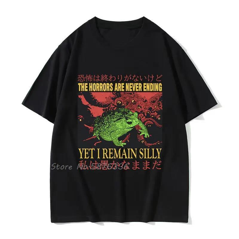 Japanese Evolution Into Crab Funny Pattern Tshirt Fashion Oversized Tshirt Funny Graphic Tees Tops Cotton Fitness Unisex T Shirt
