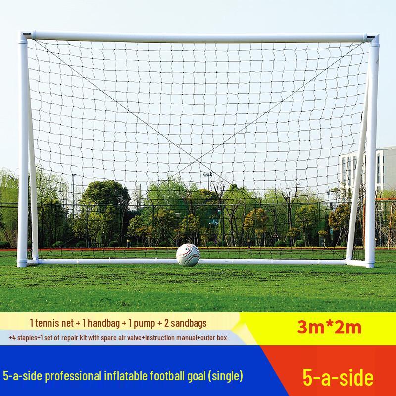 Star Portable Inflatable Soccer Goal