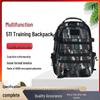 Shouli Ares Tactical Tiger Stripe Backpack