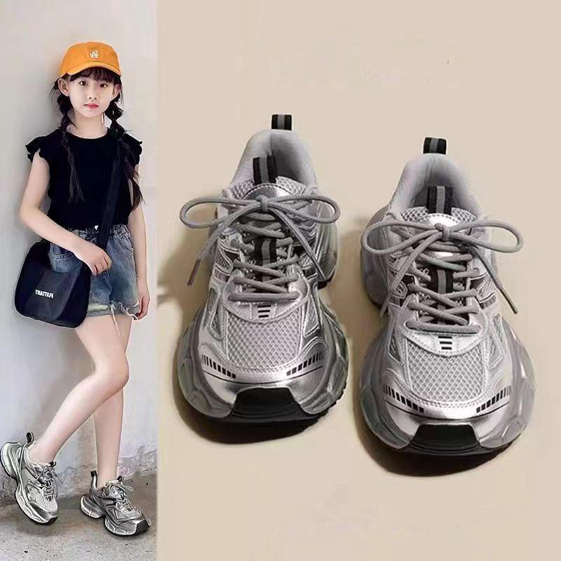 Kids' Breathable Mesh Running Shoes: Spring & Autumn Sneakers for Boys & Girls