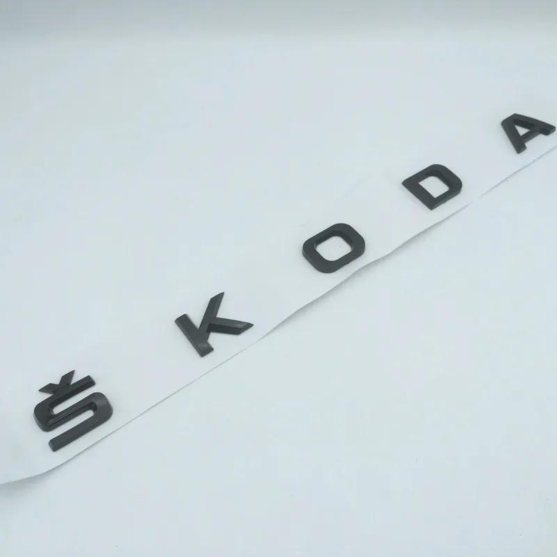 1pcs 3D ABS high quality car Letter Front Hood Emblem Rear tail trunk Decals badge sticker Decal styling For Skoda