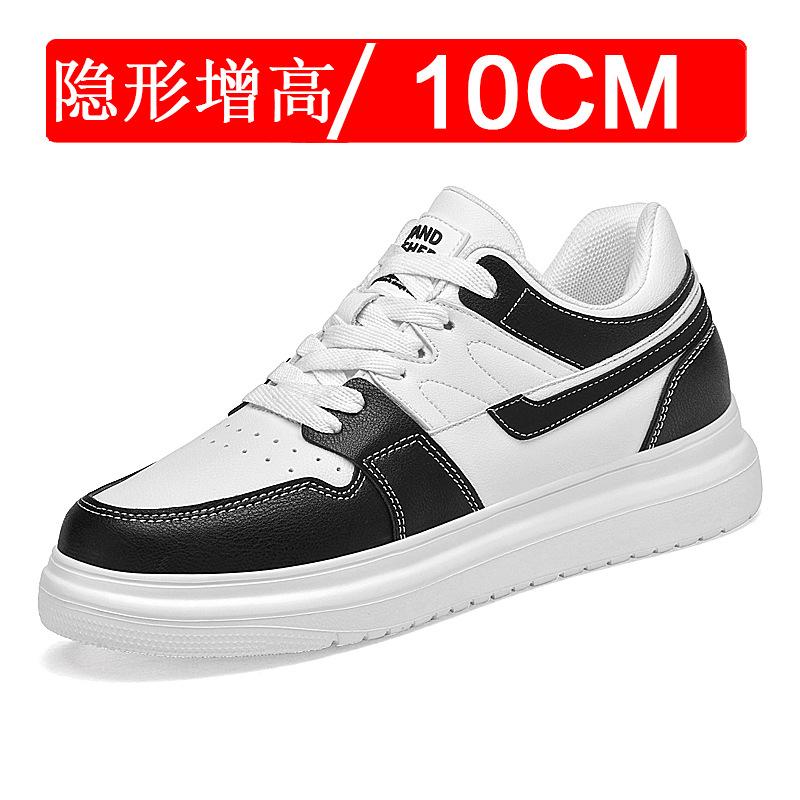 Men's and women's invisible heightening shoes Men's 10CM breathable men's inner heightening men's shoes 8 Casual sports shoes Board shoes 6