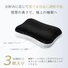 Gel Pillow, TPE Fiber Pillow with Two Pillowcases, Adjustable Height, Zero Gravity, Pressure Relief, Washable, Breathable, Perfect for Sleeping on