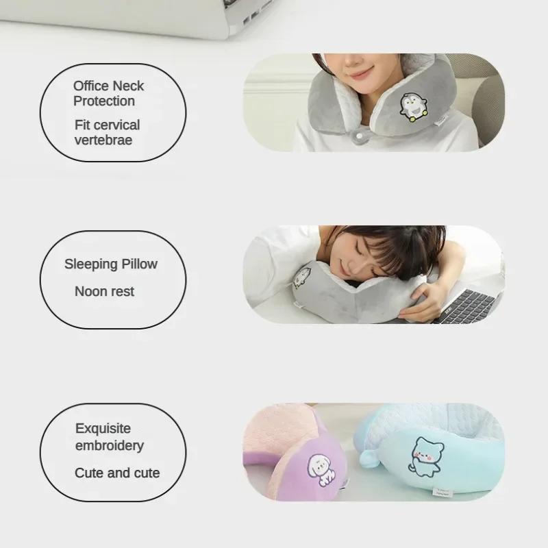 Car Cooling Ice Bean Cartoon U-shaped Pillow Portable Airplane Pillow for Outdoor Travel Hump Neck Pillow for Office Napping