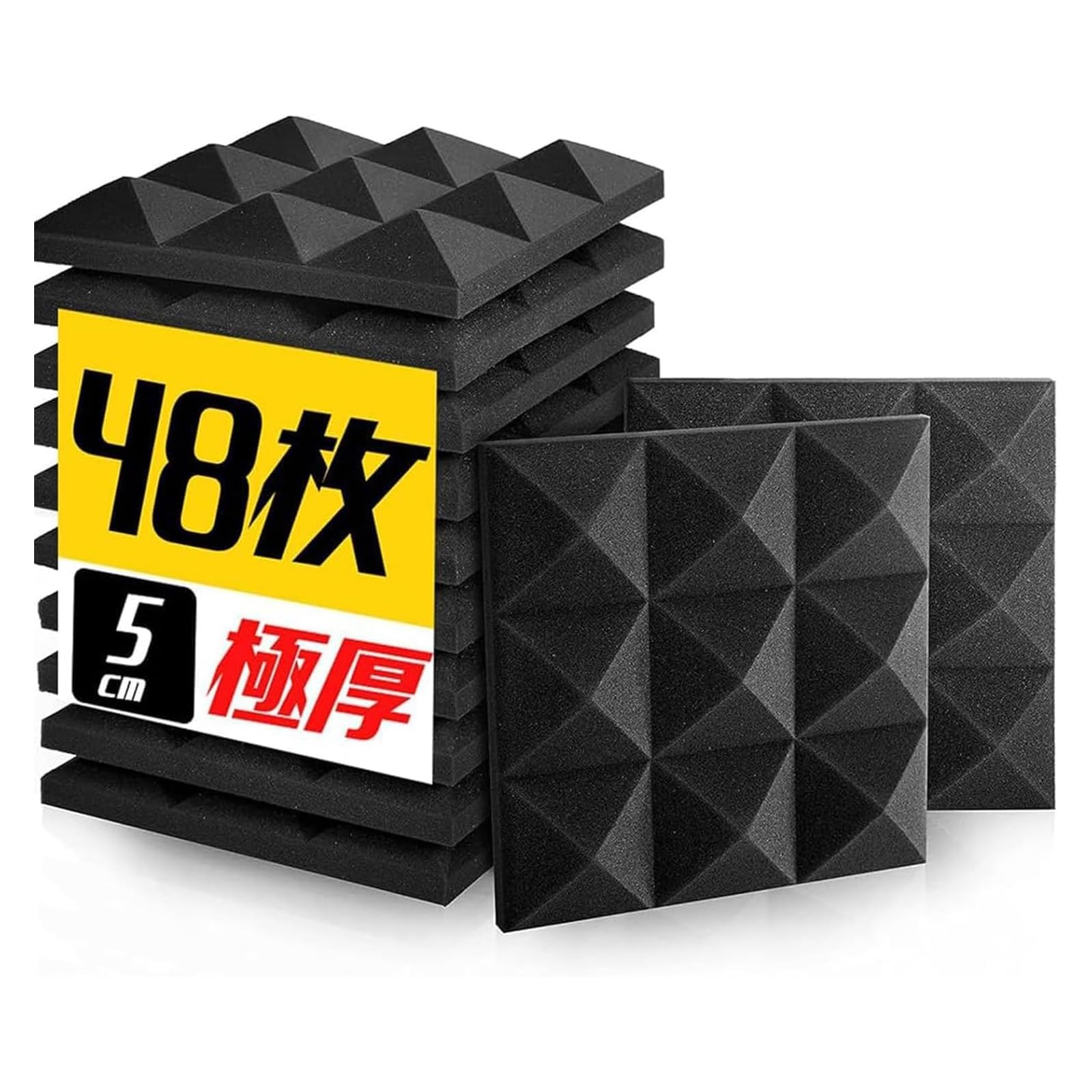 

GOATRIP Soundproofing Goods, Sound Absorbing Board, Sound Absorbing Material, 50505cm, 48 Pieces, Sound Insulating Sheet, Sound Absorbing Panel,