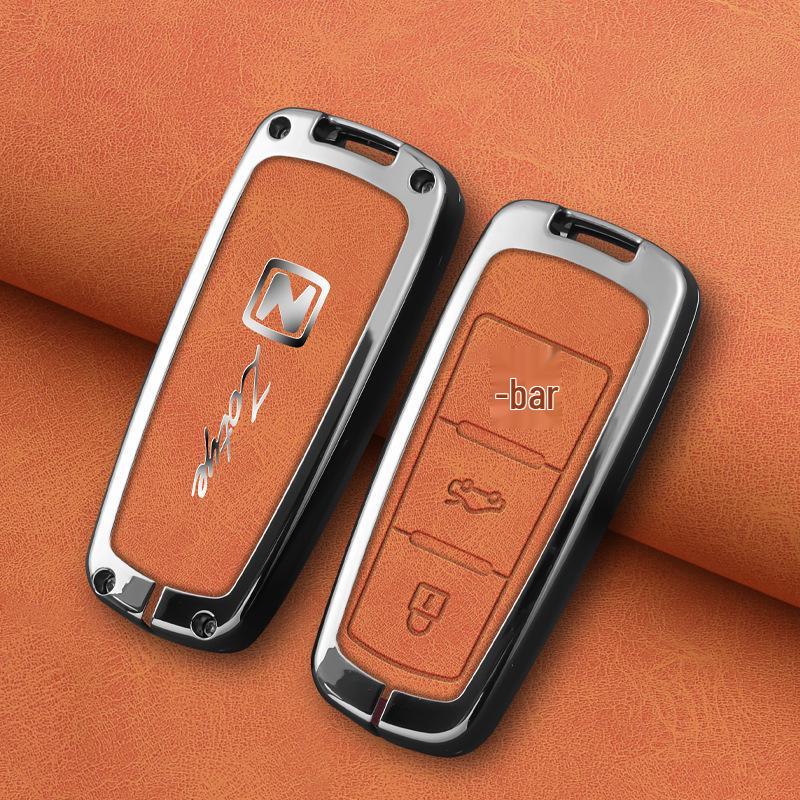 Zotye Genuine Leather Key Case for T600, T700, T300, Damaix7, X5, SR9, SR7, Z700