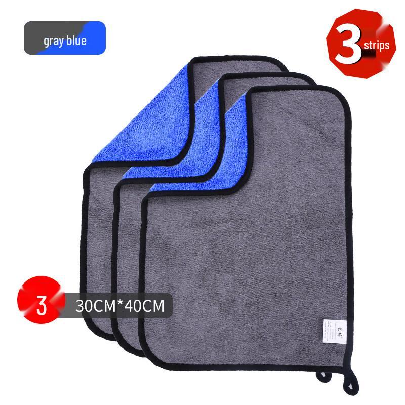 LIEI Car Wash Absorbent Microfiber Towel