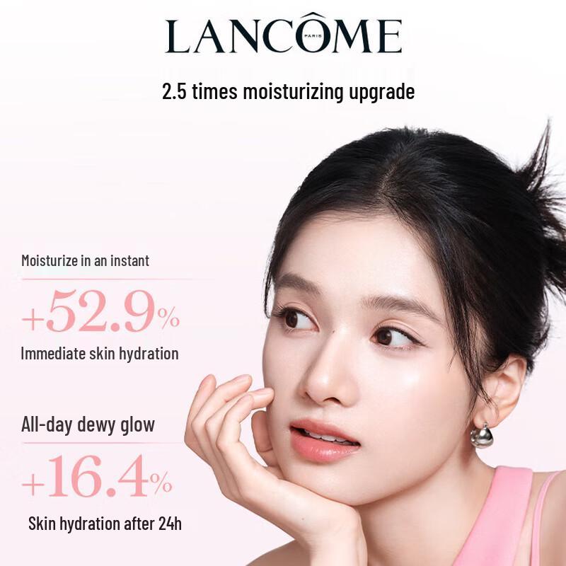 Lancôme Tonique Confort Hydrating Toner 125ml (Clearance)