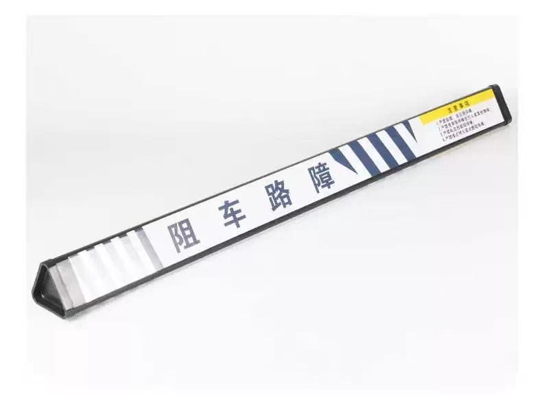 Portable Vehicle Stop Rod for Traffic Safety and Roadblocks