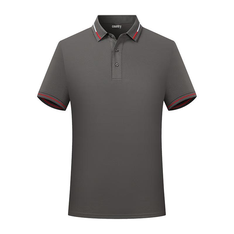 BIFISO BFS9987 Revers Kurzarm Poloshirt