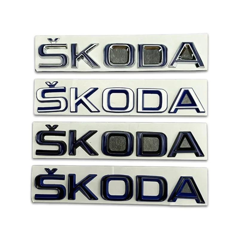 Car Sticker 2026 Hot Metal for Skoda Logo VRS Yeti Octavia Kamiq Kodiaq Karoq Superb Fabia Rapid Car Logo Stickers Rear Trunk Em