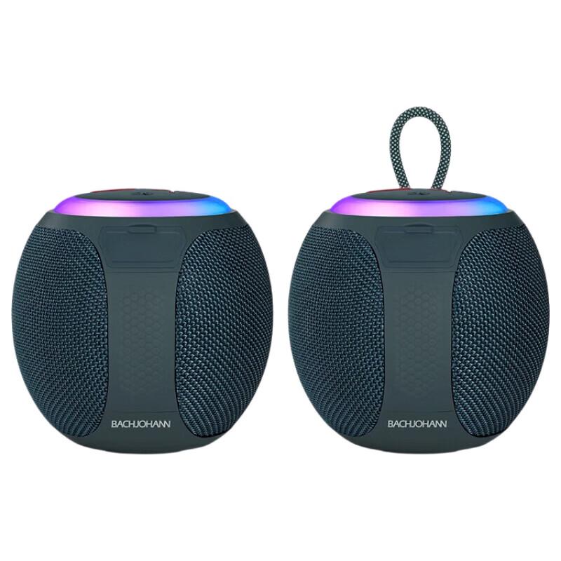 Bach Johann Q9 Portable Bluetooth Speaker with Super Bass (CN version)
