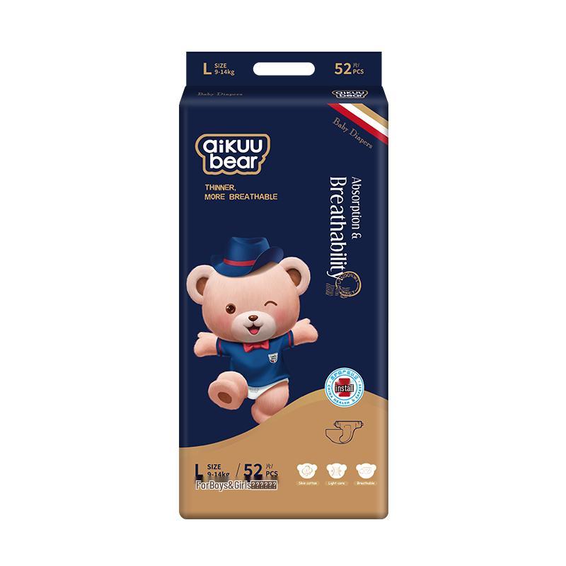 Mingdian Teddy Babywindeln