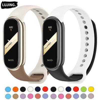 Mi Band 9 Strap For Xiaomi Smart Band 8 Silicone Smartwatch Wristband NFC Bracelet Replacement Multi-color Miband8 Strap Belt Accessories