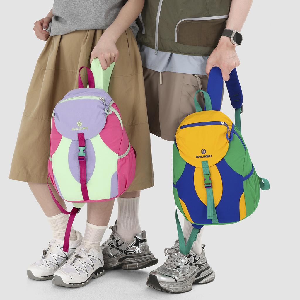 Schoolbag Dopamine Contrast Outdoor Small Backpack Men's and Women's Lightweight Leisure Sports Travel Backpack Daily Commuter Bag
