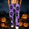 Men's Relaxed Fit Wide Leg Printed Sweatpants with Pockets Casual Joggers for Everyday Wear