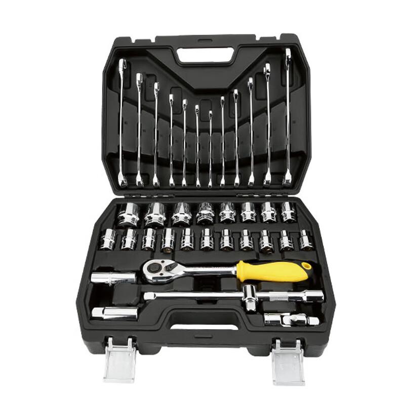 BOSI TOOLS 37-Piece Metric Socket Wrench Set