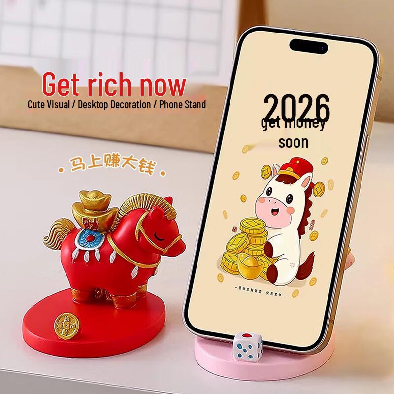 Auspicious Desktop & Car Phone Holder Ornament