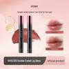 Shapeni Double-Ended Lip Glaze: Mirror Gloss & Plump Mud - Non-Staining, Student-Friendly Asian Makeup.