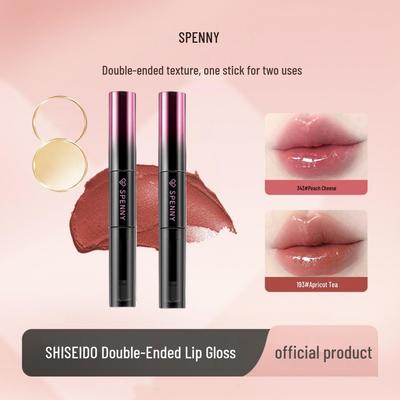 Læbemakeup – Lipglosser