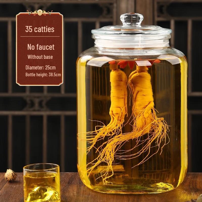 

ZISIZ Glass Wine Brewing & Storage Jar