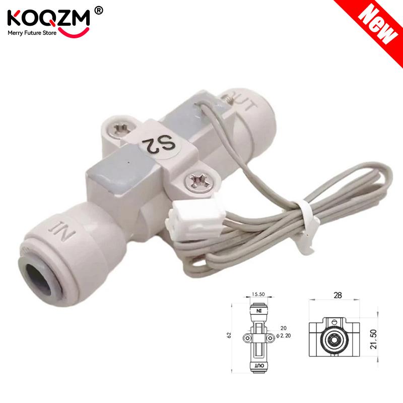 High Performance 1/4" Water Flow Switch Normally Open Water Flow Switch Water Flow Control Sensor for Water Purifier Dispenser