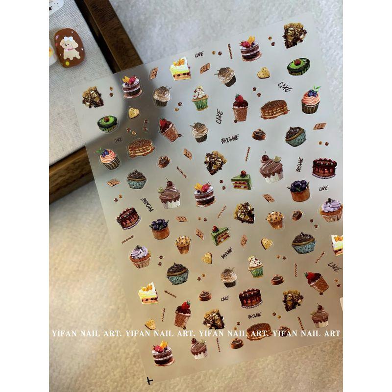 

Yifannail [Dessert Party] Three-Dimensional Jelly Cake Relief Bear Puppy Nail Sticker J197 J197-1. [Chocolate cake. 1]]