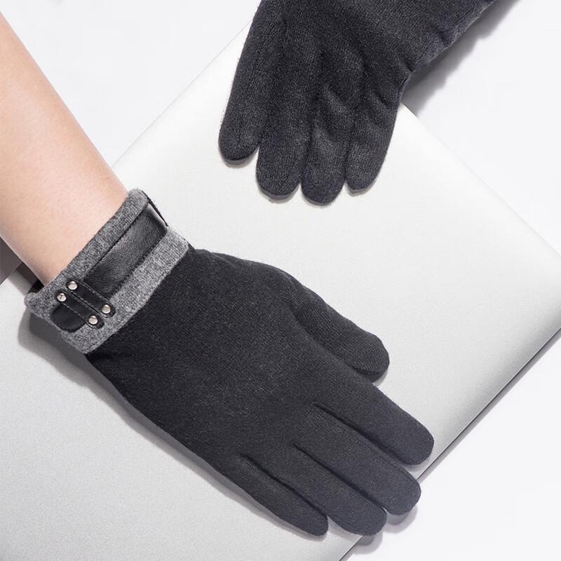 Hengyuanxiang HYX206ST Men's Wool Touchscreen Cycling Gloves