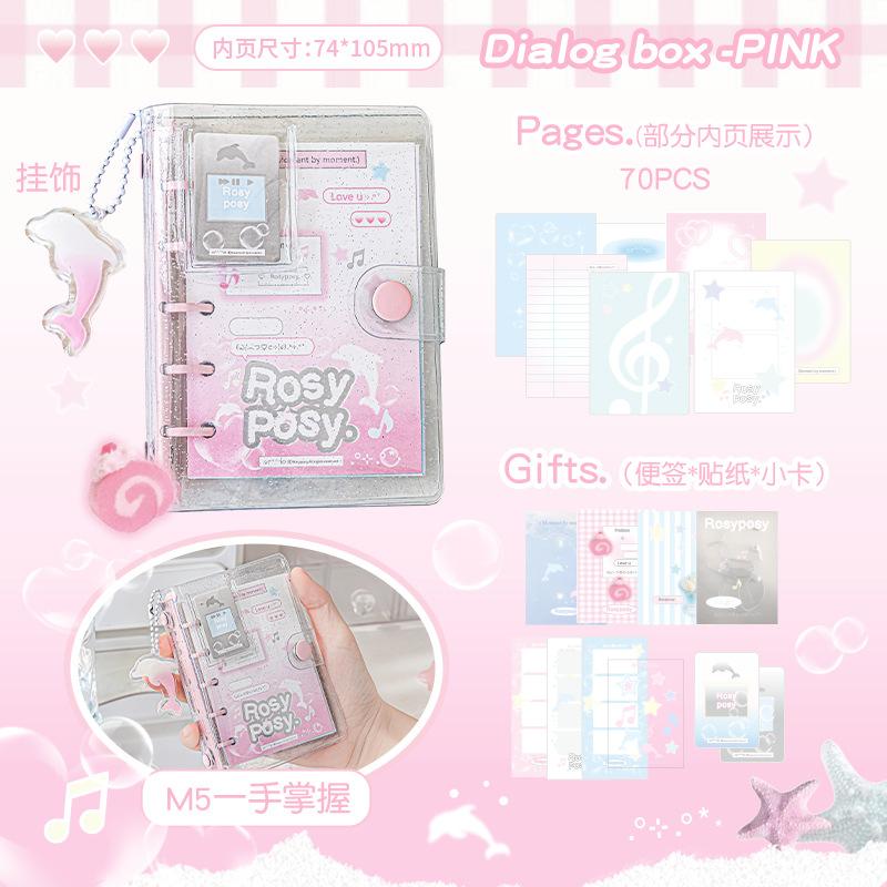RosyPosy Soft M5 Full Color Handbook Sparkling PVC Loose-leaf Handbook Portable Mini Student Notebook