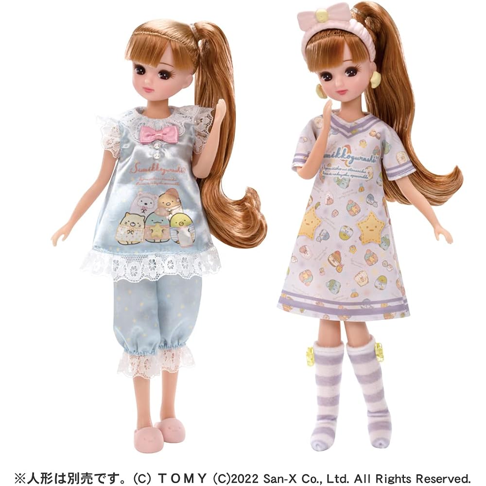 TAKARA TOMY (TAKARA TOMY) Licca-chan Dress Sumikko Gurashi Pajamas Party Set, Dress Up, Playhouse...