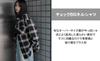 WEGO Check Big Flannel Long Sleeve Oversized Street Size Black Women's Shirt, Top, Autumn/Winter Clothes, Silhouette, Style, Girly, F,