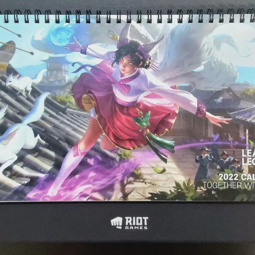 

Lol Ari Calendar