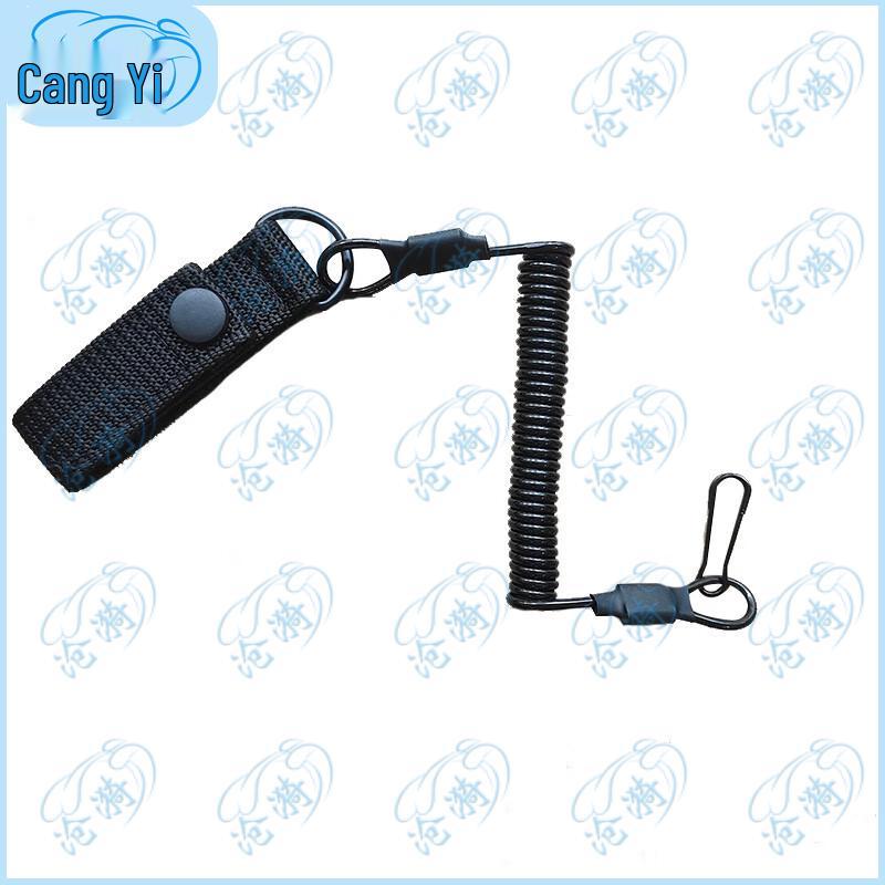 Cangyi Universal Anti-Loss Safety Lanyard