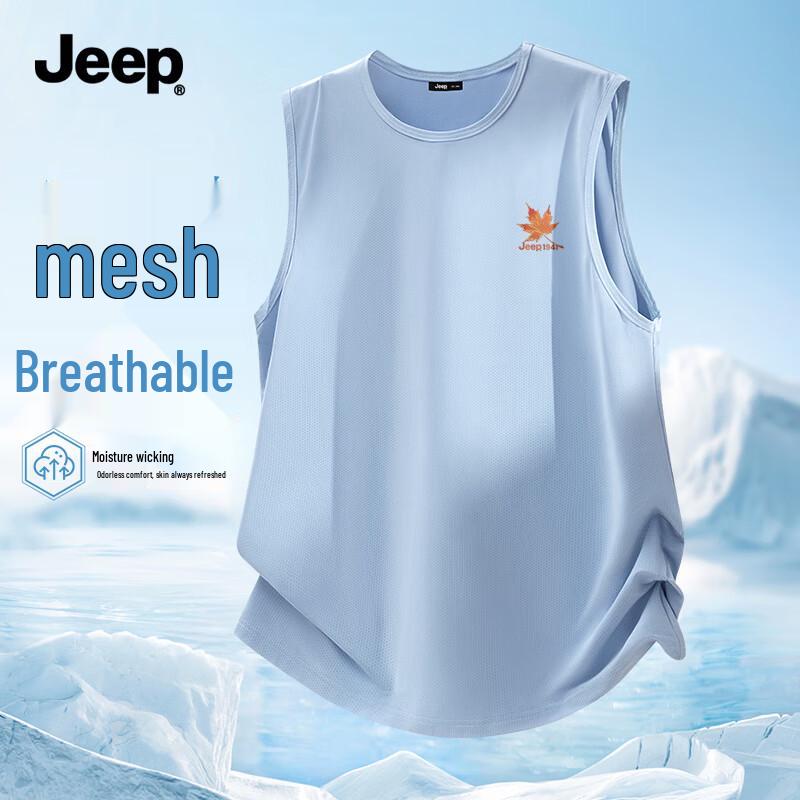 JEEP Men's Ice Silk Cooling Tank Top