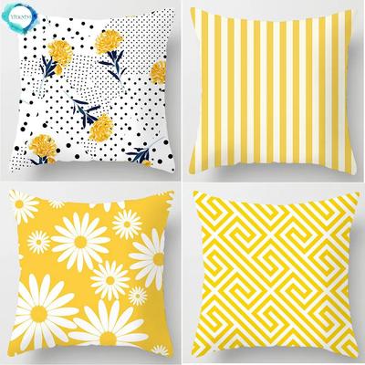 Geometric Yellow Flower Print Pattern Cushion Cover for Home Living Room Sofa Decoration Throw Pillow Cover
