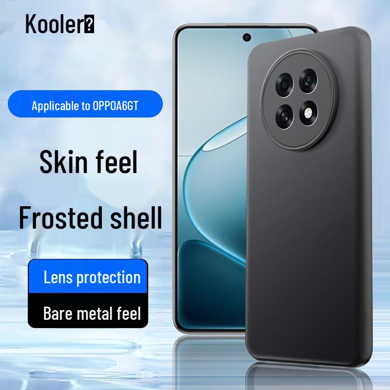 KuLeFeng Frosted Protective Case for OPPO Phones