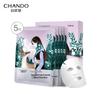 Chando Snow Region Purple Grass Pore Refining Mask