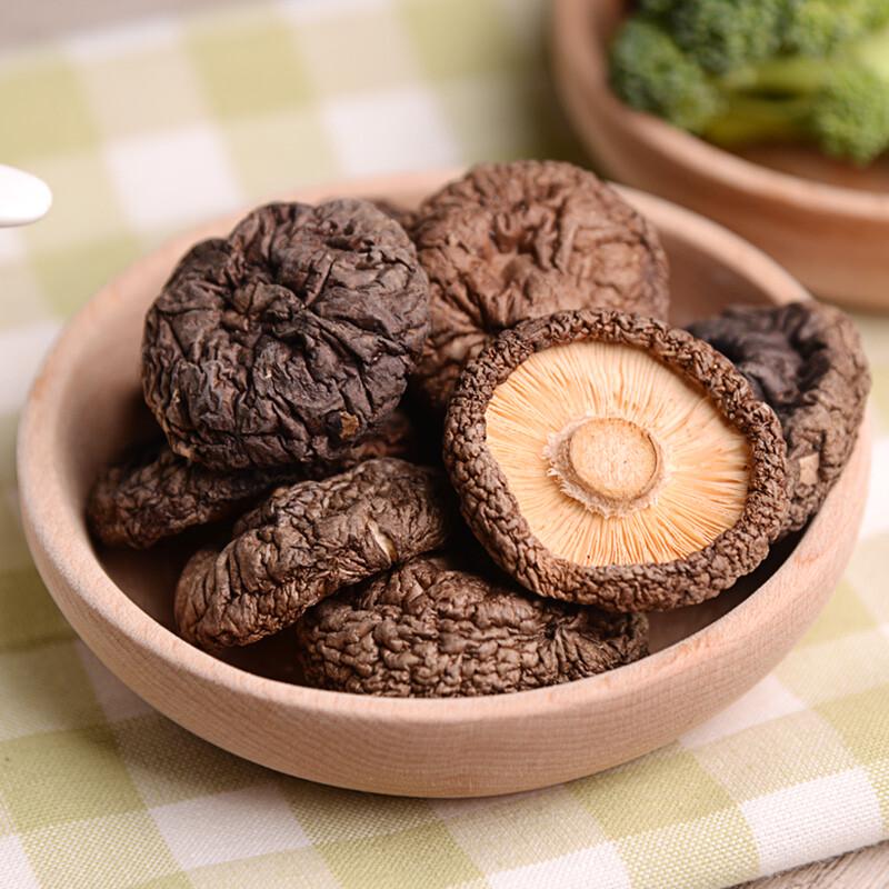 Green Emperor Premium Dried Fujian Shiitake Mushrooms