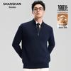 Men's Pure Cashmere Half-High Collar Sweater