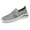 Breathable Men Casual Shoes Lightweight Outdoor Male Walking Shoes Anti-slip Men's Mesh Sneakers Slip On Flats Soft Male Loafers